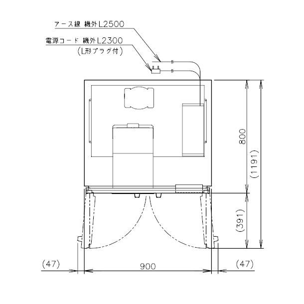 ホシザキ（HOSHIZAKI） 業務用冷凍庫 HF-90A-1｜内容積 747L｜単相100V