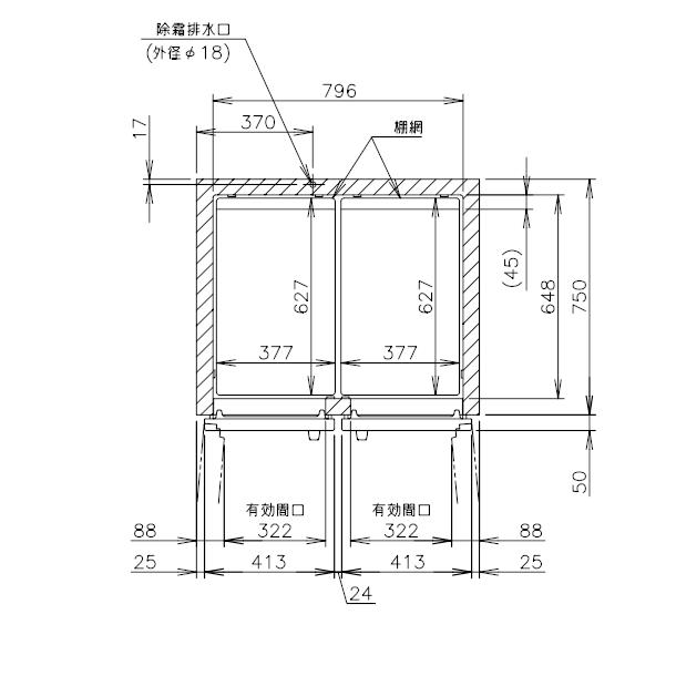 ホシザキ（HOSHIZAKI） 業務用冷凍庫 HF-90A-1｜内容積 747L｜単相100V