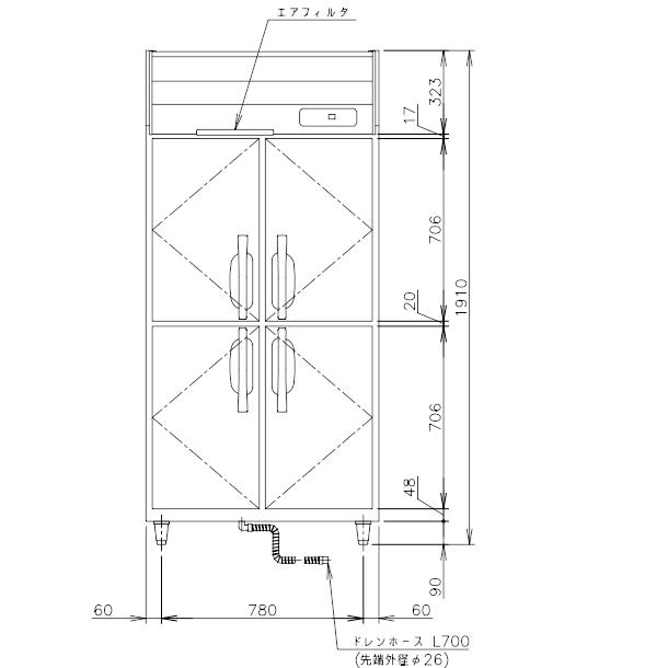 ホシザキ（HOSHIZAKI） 業務用冷凍庫 HF-90A-1｜内容積 747L｜単相100V