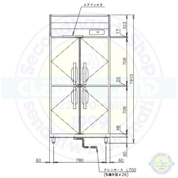 ホシザキ（HOSHIZAKI） 業務用冷凍庫 HF-90AT-2-ML｜ワイドスルー