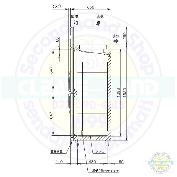 ホシザキ（HOSHIZAKI） 業務用冷凍庫 HF-90AT-2-ML｜ワイドスルー