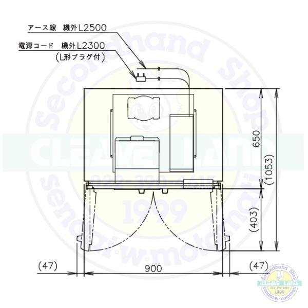 ホシザキ（HOSHIZAKI） 業務用冷凍庫 HF-90AT-2-ML｜ワイドスルー