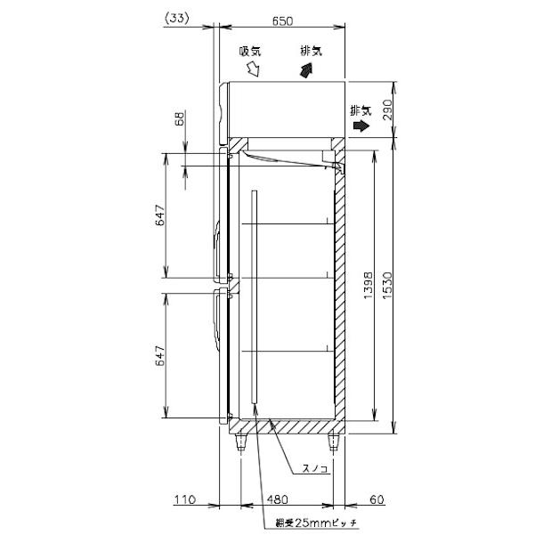 ホシザキ（HOSHIZAKI） 業務用冷凍庫 HF-90AT-1｜内容積 580L｜単相