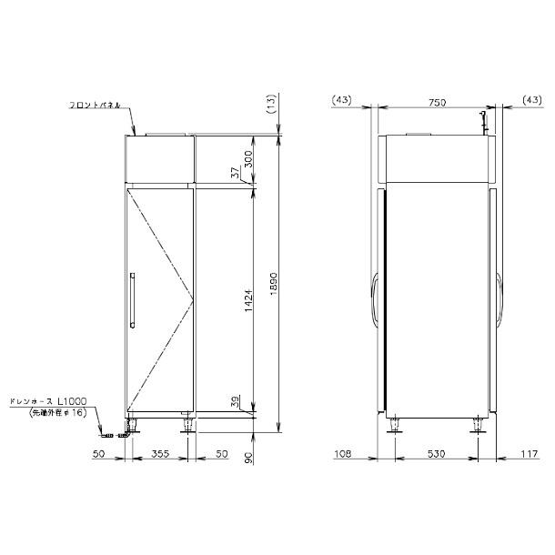 ホシザキ　ビールジョッキクーラー　HFJ-462D1　業務用冷凍庫　処分　冷凍ショーケース　入替　別料金　設置　廃棄　回収　先入れ先出し方式　前後面扉タイプ