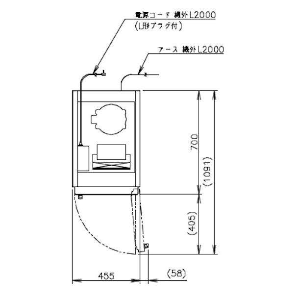 ホシザキ（HOSHIZAKI） ビールジョッキクーラー HFJ-46D1 前面出し入れ