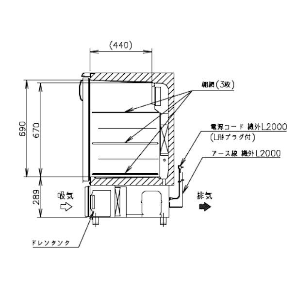 ホシザキ ビールジョッキクーラー HFJ-46DS1 前面出し入れ方式 ホシザキ ビールジョッキクーラー HFJ-46DS1 前面出し入れ方式