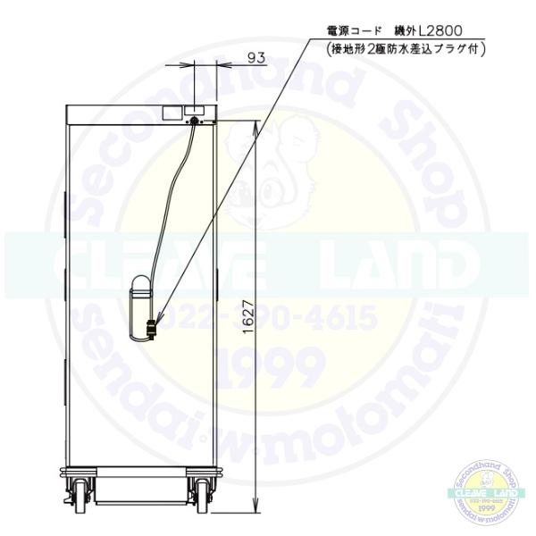 ホシザキ（HOSHIZAKI） HHC-63A ホットカート 移動式 別料金にて 設置