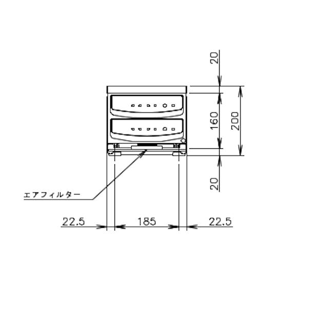 ホシザキ700×450×160 2023年電磁波調理器 新品】ホシザキ 電磁調理機器(IHコンロ) 単相200V 幅700×奥行450×高さ