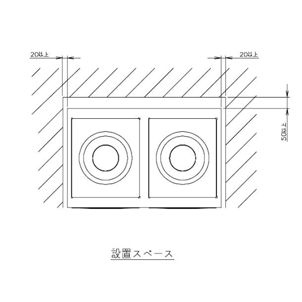 ホシザキ 卓上IH調理器 HIH-22CE-1 カウンタータイプ IHコンロ 電磁調理器　クリーブランド | ホシザキ | 17