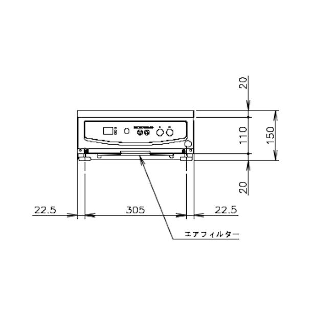 ホシザキ 卓上IH調理器 HIH-2CE-1 カウンタータイプ IHコンロ ホシザキ 卓上IH調理器 HIH-2CE-1 カウンタータイプ IHコンロ
