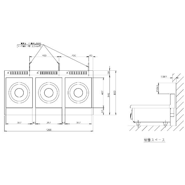 ホシザキ（HOSHIZAKI） 卓上IH調理器 HIH-333C12E-1 カウンタータイプ
