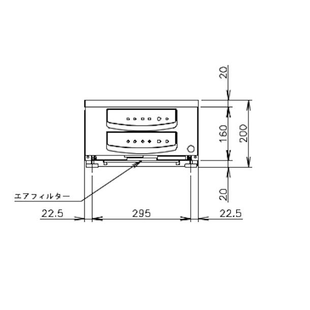 ホシザキ（HOSHIZAKI） 卓上IH調理器 HIH-33RE-1 縦2口タイプ IH
