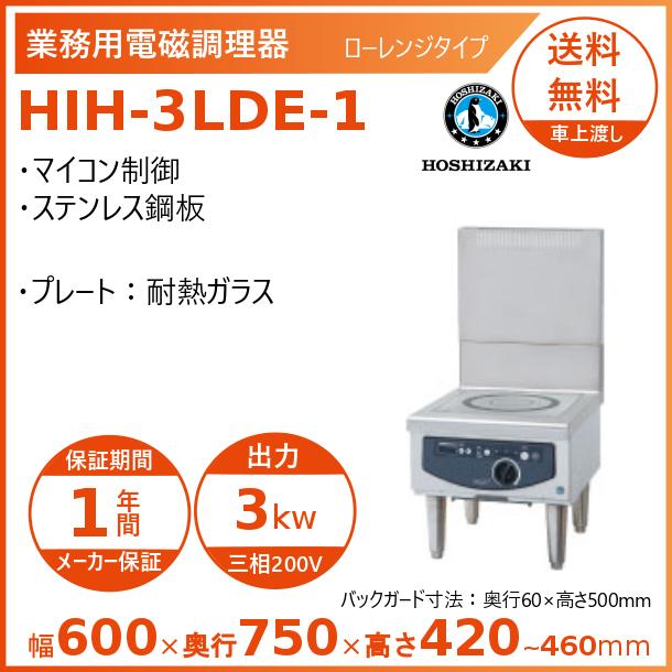 市場 #### 2口IH IHクッキングヒーター G221CSシリーズ 据置型 CS-G221CS20A 三菱 市場 #### 2口IH IHクッキングヒーター G221CSシリーズ 据置型 CS-G221CS20A 三菱