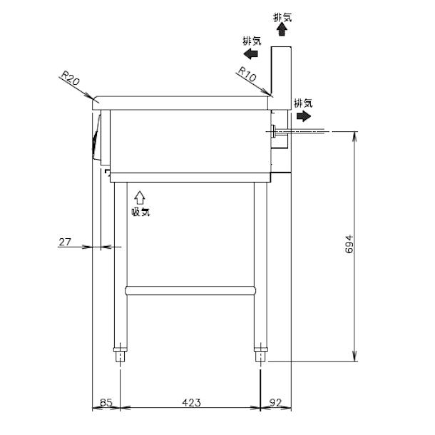 ホシザキ（HOSHIZAKI） 据置き型IHクッキングヒーター HIH-555T12E-1