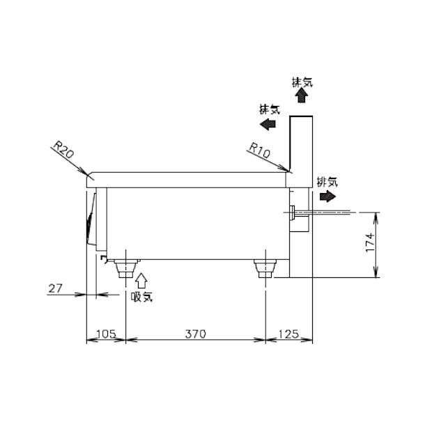 ホシザキ（HOSHIZAKI） 卓上IH調理器 HIH-5CE-1 カウンタータイプ IH
