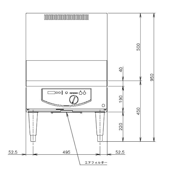 ホシザキ（HOSHIZAKI） 据置き型IHクッキングヒーター HIH-5LDE-1
