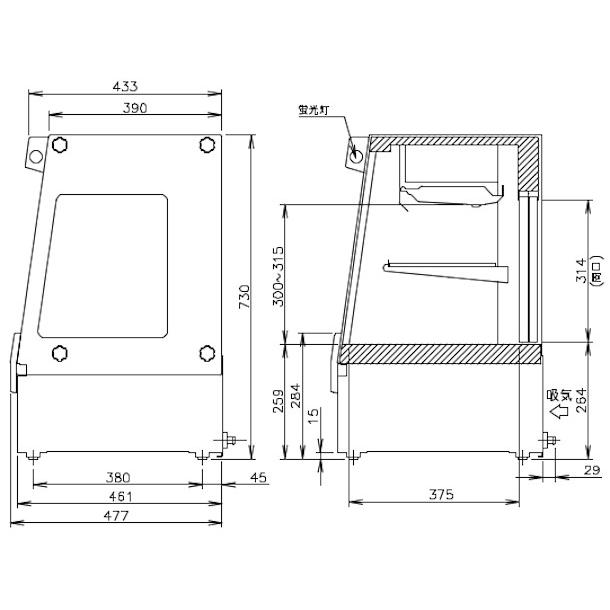 ホシザキ 高湿ディスプレイケース HKD-4B1 ブラック 冷蔵ショーケース 業務用冷蔵庫 別料金 設置 入替 回収 処分 廃棄 クリーブランド｜cleaveland｜05