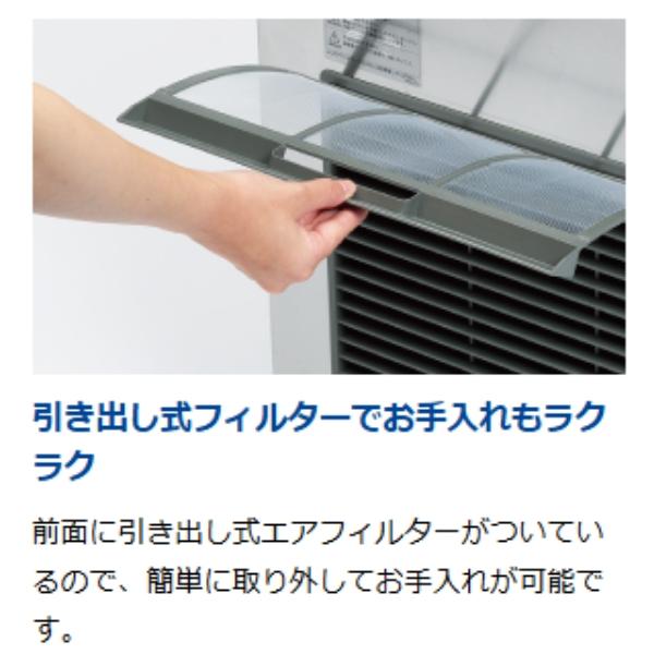 ホシザキ（HOSHIZAKI） HLF-2A 液体急速凍結機 最低28〜最大32L（液温