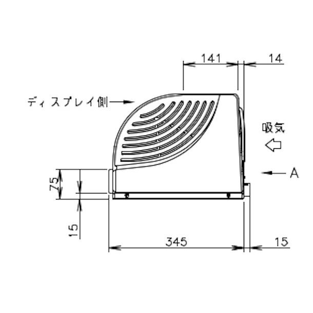 冷蔵ネタケース ホシザキ HNC-150B-L-B 左ユニット 冷蔵ショーケース 業務用冷蔵庫 別料金 設置 入替 回収 処分 廃棄 クリーブランド｜cleaveland｜05