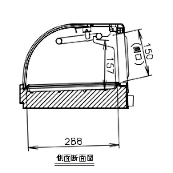 ホシザキ 冷蔵ネタケース HNC-150B-L-B 左ユニット 冷蔵ショー ホシザキ 冷蔵ネタケース HNC-150B-L-B 左ユニット 冷蔵ショー