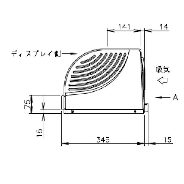 ホシザキ 冷蔵ネタケース HNC-150B-R-B 右ユニット 冷蔵ショー
