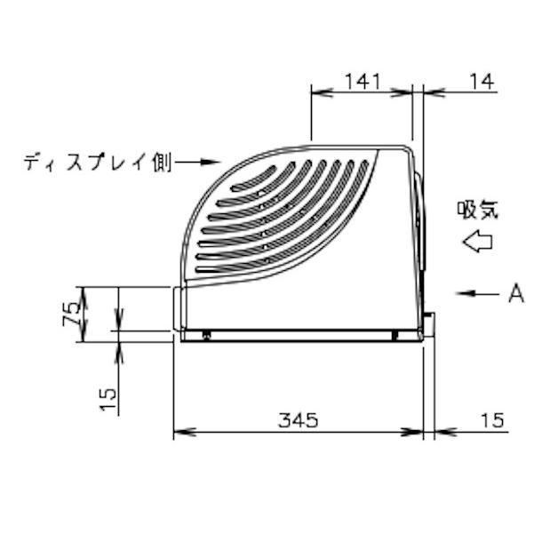 ホシザキ（HOSHIZAKI） 冷蔵ネタケース HNC-180B-L-B 左ユニット 冷蔵