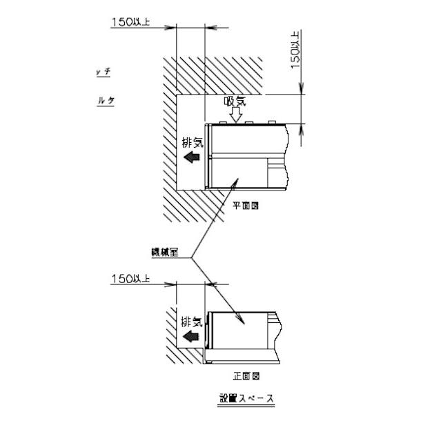 ホシザキ（HOSHIZAKI） 冷蔵ネタケース HNC-180B-L-B 左ユニット 冷蔵