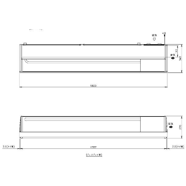 ホシザキ（HOSHIZAKI） 冷蔵ネタケース HNC-180B-R-B 右ユニット 冷蔵