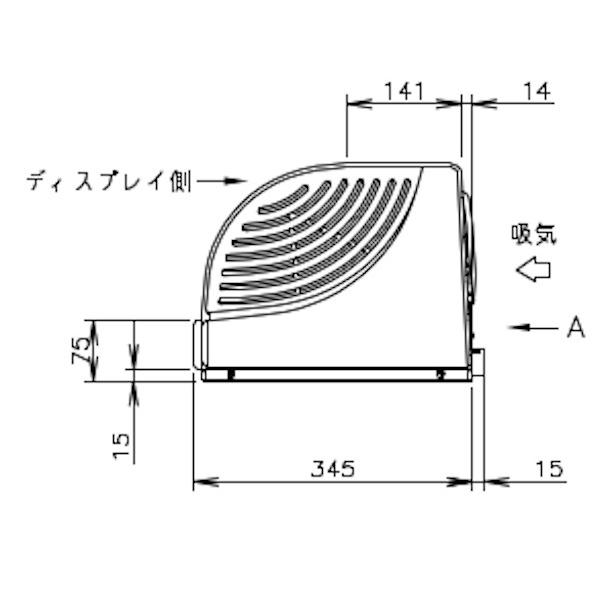 ホシザキ（HOSHIZAKI） 冷蔵ネタケース HNC-180B-R-B 右ユニット 冷蔵