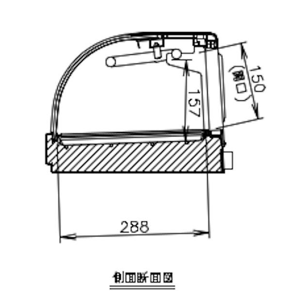ホシザキ（HOSHIZAKI） 冷蔵ネタケース HNC-180B-R-B 右ユニット 冷蔵