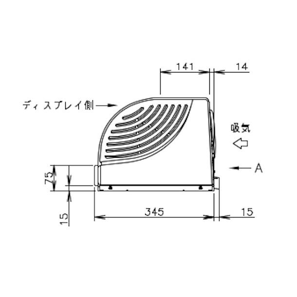 ホシザキ 冷蔵ネタケース HNC-90B-R-B 右ユニット 冷蔵ショー