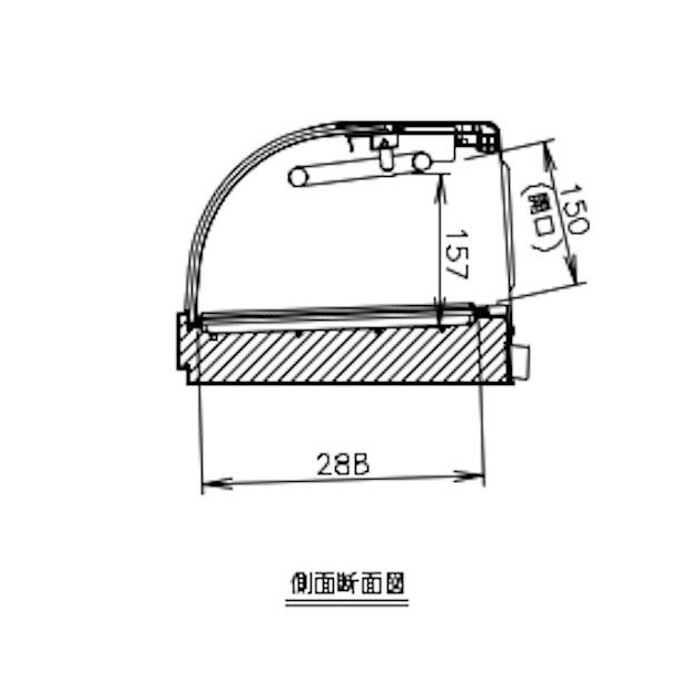 ホシザキ　冷蔵ネタケース　ショーケース　HNC-90B-L-B　本体のみ HNC-90B-L-B(左ユニット)|ホシザキ冷蔵ネタケース | 業務用厨房