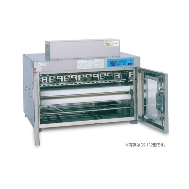 紫外線殺菌庫 包丁まな板殺菌庫 112型 乾燥機能なし イシダ厨機