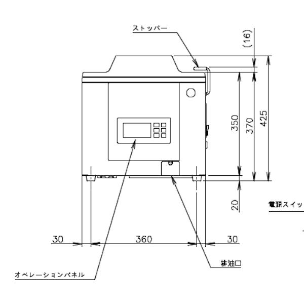 ホシザキ（HOSHIZAKI） 真空包装機 HPS-300B-HP-O スタンダードタイプ