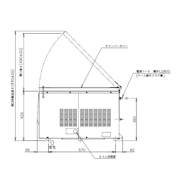 真空包装機 ホシザキ HPS-400B3-G 大容量タイプ  ガス充填仕様 チャンバー内容量 36L (旧型番：HPS-400A3-G)｜cleaveland｜19