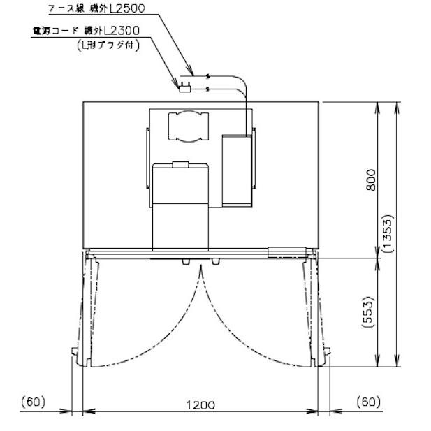 ホシザキ 業務用冷蔵庫 HR-120A-1-ML｜ワイドスルー｜内容積