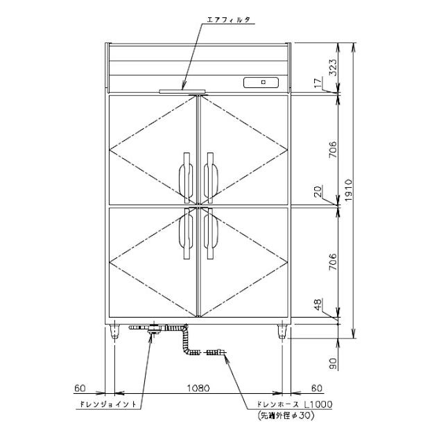 ホシザキ 業務用冷蔵庫 HR-120A-1-ML｜ワイドスルー｜内容積