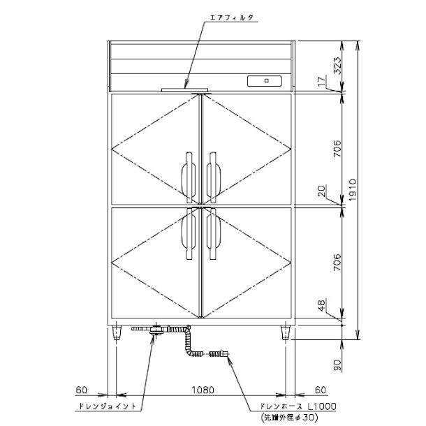 ホシザキ（HOSHIZAKI） 業務用冷蔵庫 HR-120A3-1-ML｜ワイドスルー