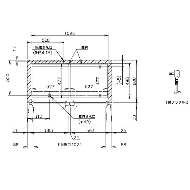 ホシザキ HR-120AT-ML (新型番:HR-120AT-1-ML) 業務用冷蔵庫 ホシザキ HR-120AT-ML (新型番:HR-120AT-1-ML) 業務用冷蔵庫