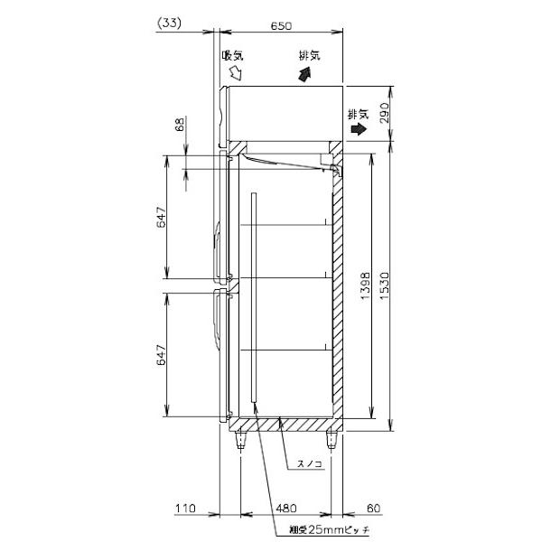ホシザキ 業務用 冷蔵庫　HR-120AT-1 厨房機器 業務用冷蔵庫 HRF-120A3-1(三相200V)|ホシザキ業務用冷凍冷蔵庫(旧型式HRF-120A3