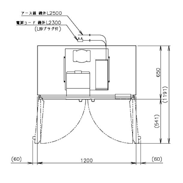 直接引取 千葉県鴨川 2021年製 HOSHIZAKI 冷蔵庫 HR-120AT ホシザキ