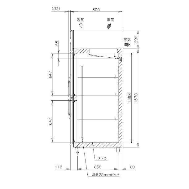 ホシザキ（HOSHIZAKI） 業務用冷蔵庫 HR-150A-1-6D｜内容積 1334L｜単
