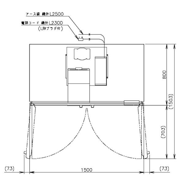ホシザキ（HOSHIZAKI） 業務用冷蔵庫 HR-150A-1-ML｜ワイドスルー