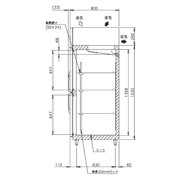 ■中古品 ホシザキ業務用冷蔵庫 4枚扉 HR-150A 2021年 1500ｘ800ｘ1900ｍｍ 100V 1342L 作問題なし■ ホシザキ（HOSHIZAKI） 業務用冷蔵庫 HR-150A-1-ML｜ワイドスルー