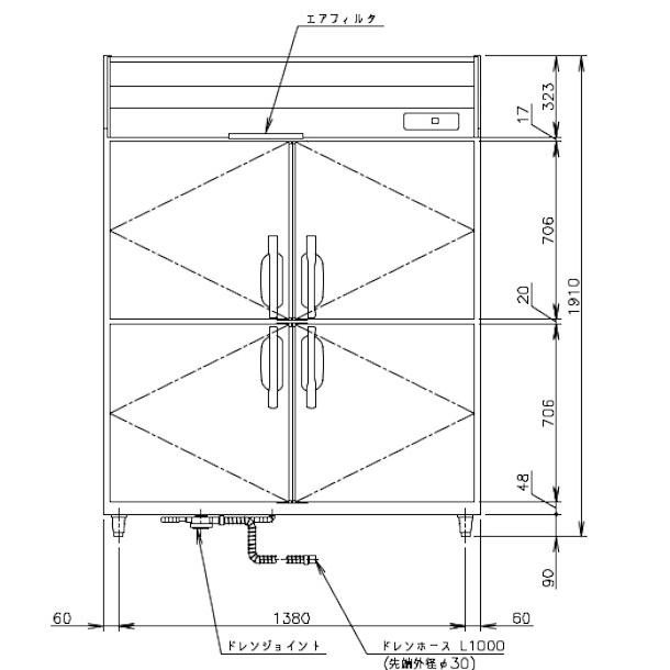 値下げ　ホシザキ　4ドア　HR-150A3-ML オール冷蔵庫　三相200V ピラーレス　約1500×800 厨房　店舗　業務用 ホシザキ（HOSHIZAKI） 業務用冷蔵庫 HR-150A3-1-ML｜ワイドスルー