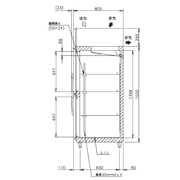 ホシザキ 業務用冷蔵庫 HR-150A3-1-ML｜ワイドスルー｜内容積 1347L