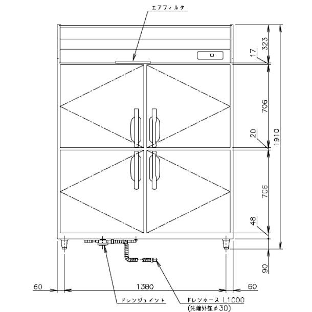 ホシザキ（HOSHIZAKI） 業務用冷蔵庫 HR-150A-1｜内容積 1342L｜単相
