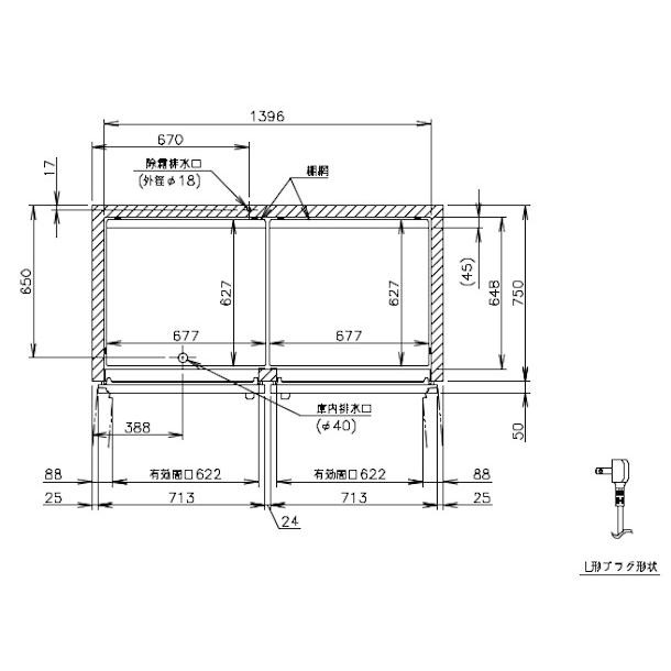 ホシザキ（HOSHIZAKI） 業務用冷蔵庫 HR-150A-1｜内容積 1342L｜単相