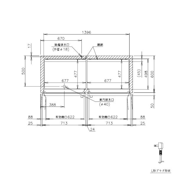 ホシザキ（HOSHIZAKI） 業務用冷蔵庫 HR-150AT-1｜内容積 1049L｜単相