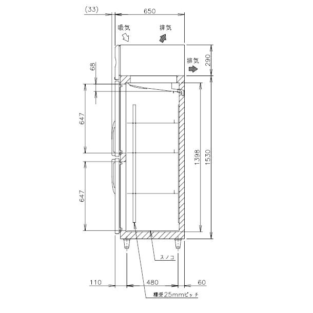 ホシザキ（HOSHIZAKI） 業務用冷蔵庫 HR-150AT-1｜内容積 1049L｜単相